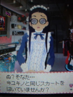 ユキノさんがご来店 わがままファッションガールズモード 攻略情報